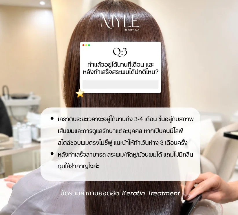 Highlight 1 · 3/5