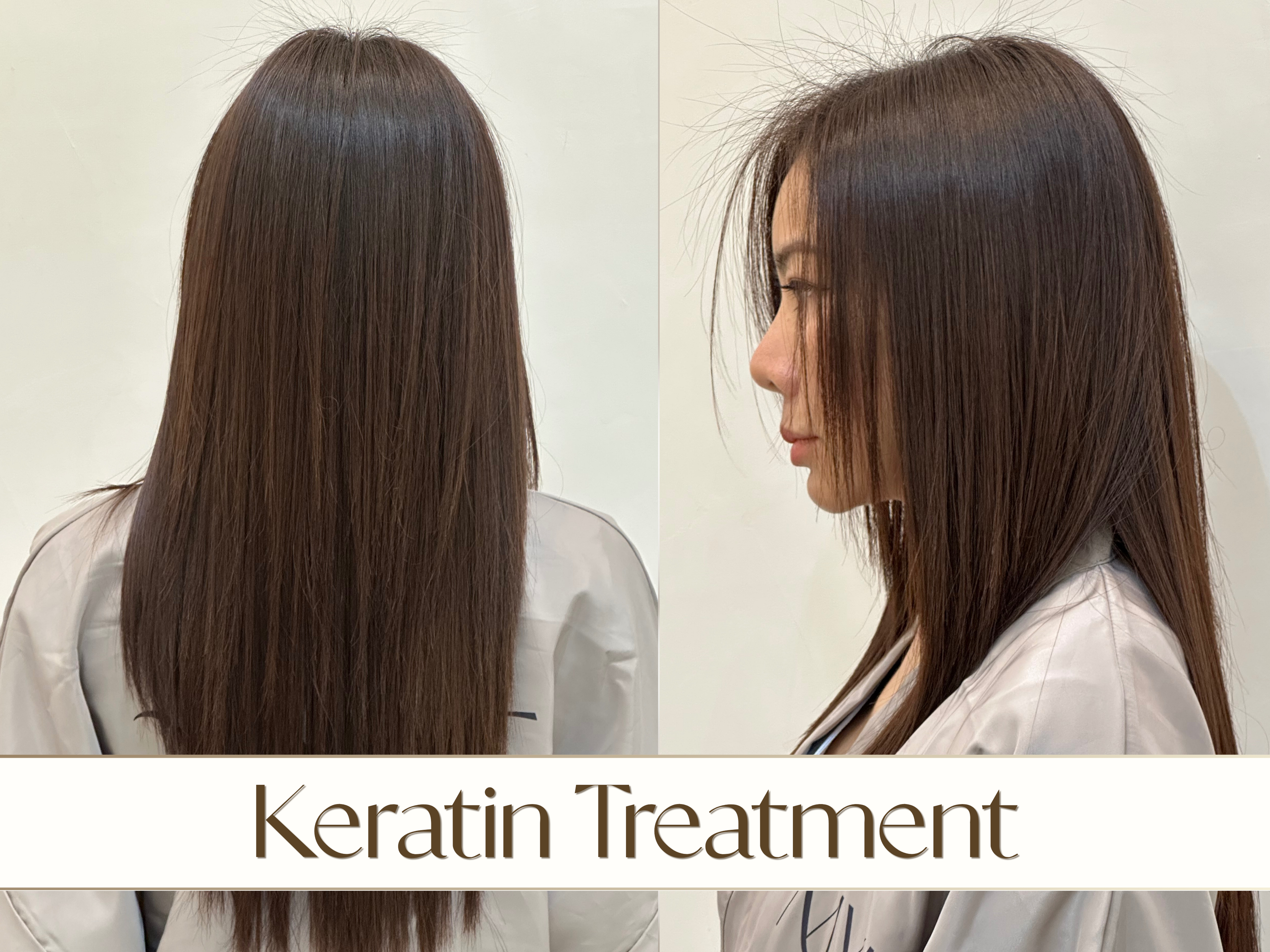 เคราตินทรีตเมนต์