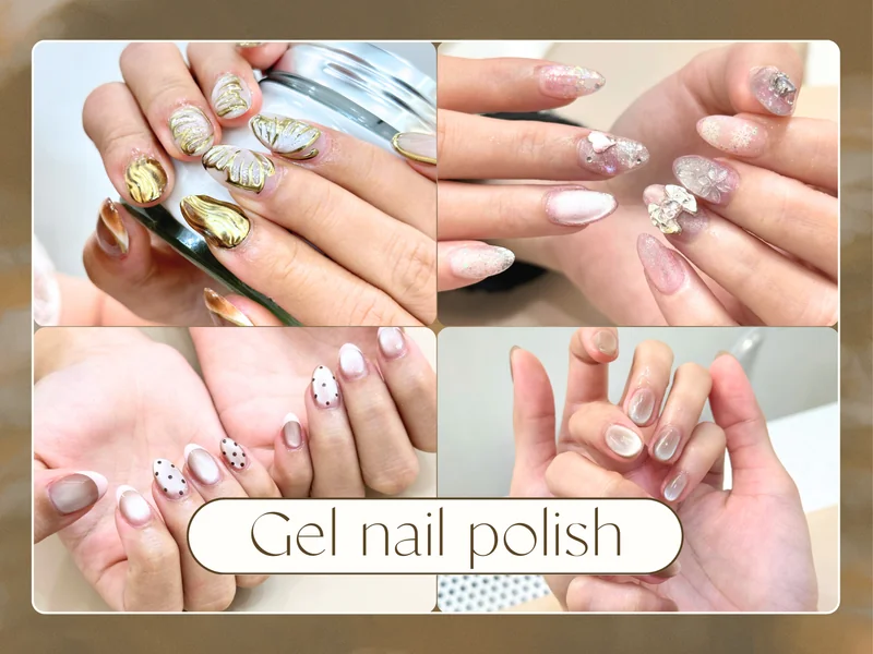 ทาสีเจลมือ & เท้า